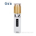 Laizhen Salicylic acid relieves skin sensitive essence